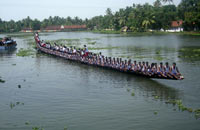 Aries Punnamada Chundan Launch