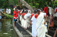 Aries Punnamada Chundan Launch